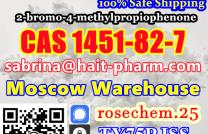 +8615355326496 Can Supply 2-bromo-4-methylpropiophenone from Moscow Warehouse CAS 1451-82-7 mediacongo